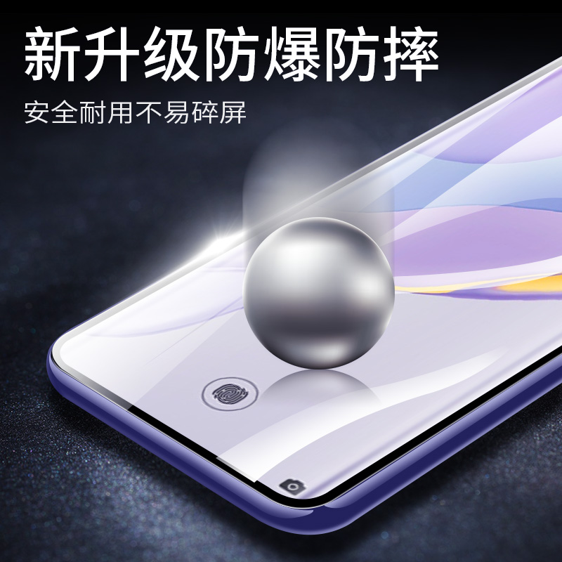 适用华为nova7钢化膜nova7pro水凝膜全屏novo前后全包边nove7镜头膜nova8贴膜8pro曲屏note7手机保护膜se防摔 - 图3