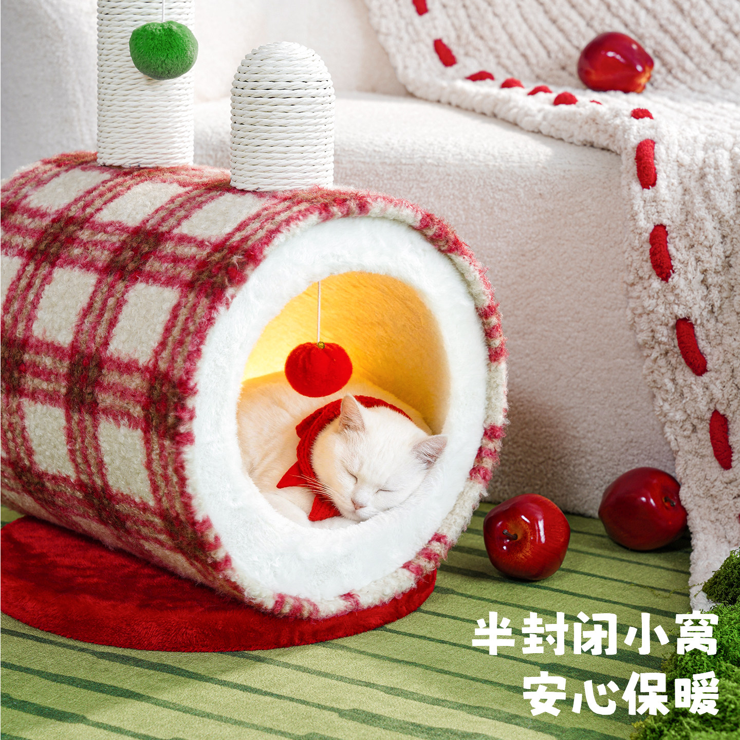 兽牌圣诞新年猫窝冬季保暖半封闭式安全感猫窝冬加厚冬日2025新款,淘宝优惠券,粉丝福利购,淘宝优惠卷