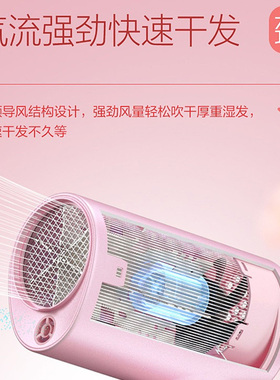 松下电吹风机纳诺怡护发快速干发