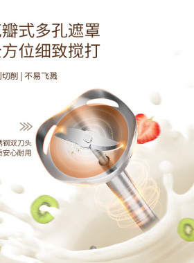 Panasonic/松下 MX-SS2搅拌器小型多功能宝宝辅食手持家用料理机