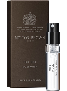 MoltonBrown摩顿布朗浓香水小样