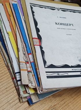 ins复古泛黄音乐书页琴谱乐谱旧美食摄影道具家居装饰摆设摆件