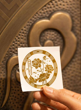 卫生间荷花贴纸泰哥推荐