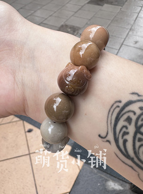 渐变色大珠子萌货小铺阿拉善玛瑙