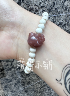 萌货小铺原创DIY天然阿拉善玛瑙橘红kt米色陶瓷珠手链手串礼物12