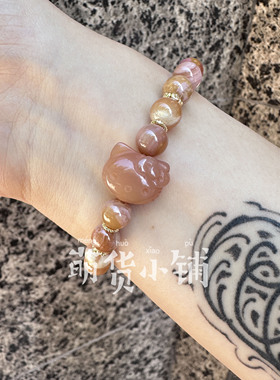 萌货小铺原创DIY橘黄色kt粉芒色天然阿拉善玛瑙手链手串礼物3