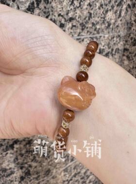 库克橘黄手链萌货小铺阿拉善玛瑙
