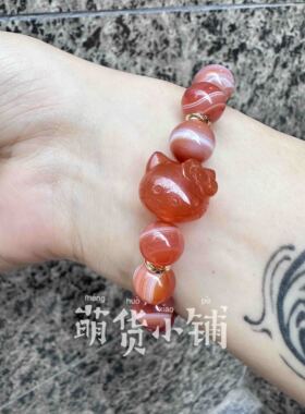 萌货小铺原创手作DIY阿拉善玛瑙糖心橘红kitty南红玛瑙手链手串