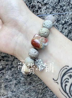 萌货小铺原创DIY俏色kt奶昔色陨石珠天然阿拉善玛瑙手链手串礼物