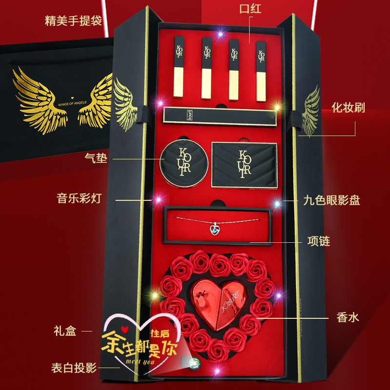 38妇女节礼物神情人送友生老婆日创意品实用闺蜜员定制工客户七夕