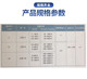 Glass rotor flowmeter liquid gas measuring instrument