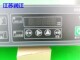 Meikong DT55 water transport hood controller, water transport controller, automatic water supply controller, water inlet and oil removal