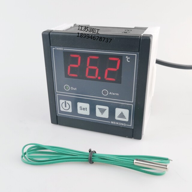 Temperature controller/temperature controller Incubation temperature control instrument TN99D with alarm function upper and lower limits 0.1 control