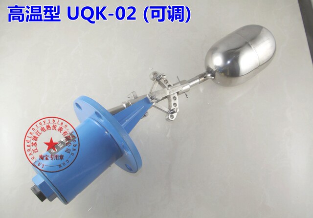 High temperature type UQK-02 stainless steel float level controller/float switch/UQK-01 UQK-03