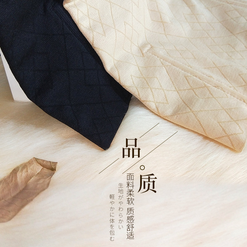 收腹女产后高腰纯棉裆收胃塑身裤 葡萄甜内裤