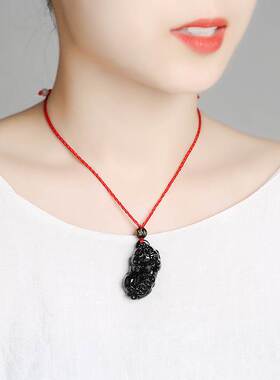 天然黑曜石男士皮休情侣貔貅吊坠