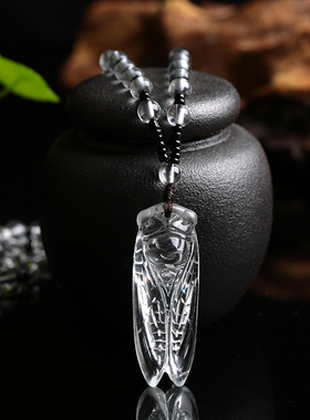 天然白水晶一鸣惊人蝉项坠知了