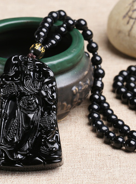 精雕关公吊坠武财神护身符项链