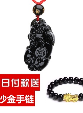 黑曜石貔貅男士日韩风饰品吊坠