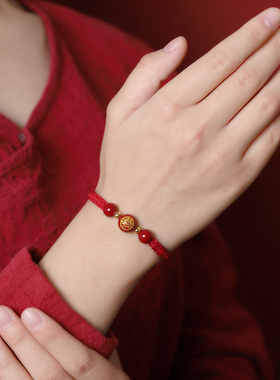 女朱砂八大守护神本命佛红绳手链