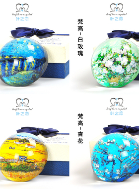 梵高星空半圆球玻璃DIY学生摆件