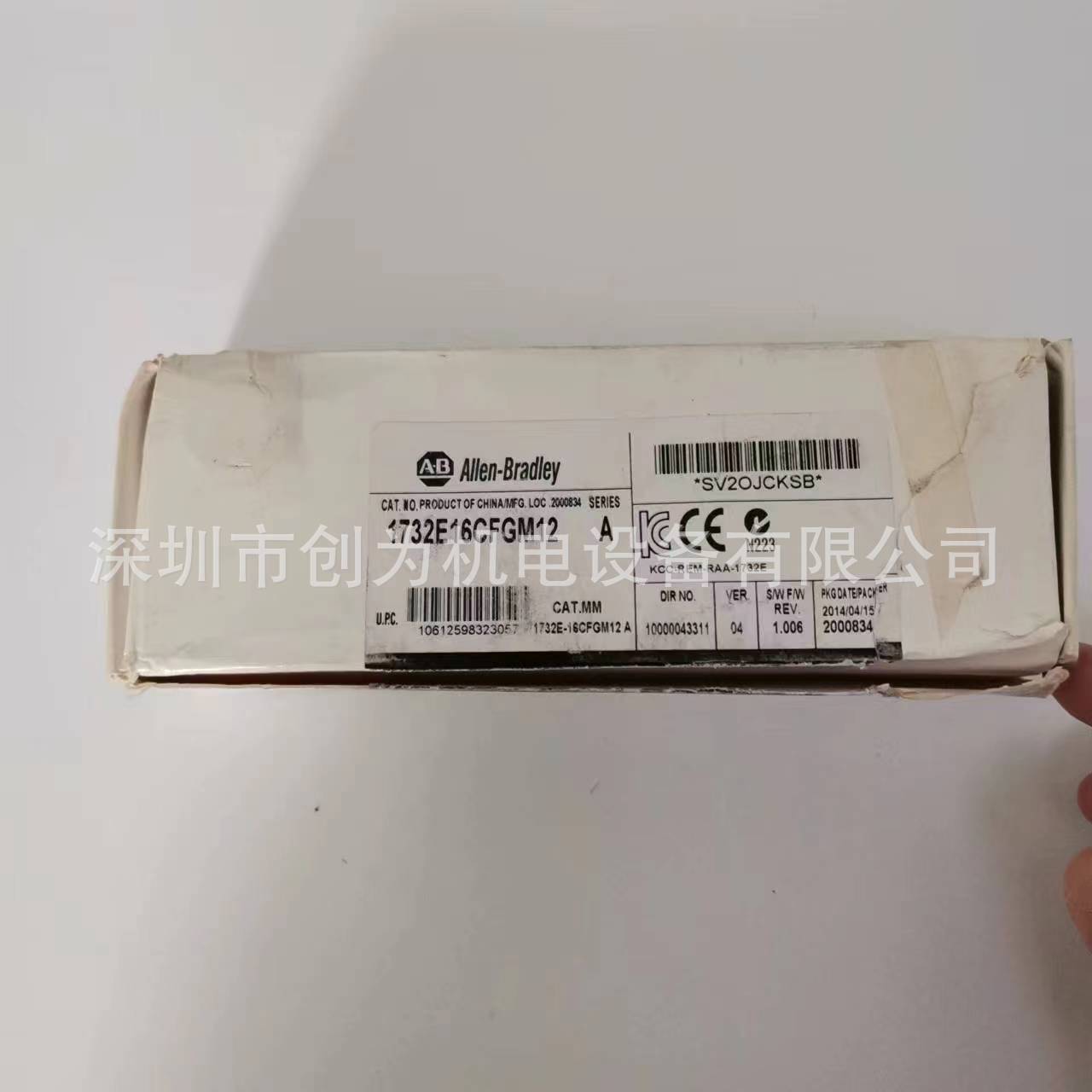 1732D-OB16M12MINI美国AB模块1732E-16CFGM12 1771IAD/D议价 - 图2