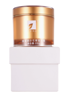 拍下6折提香丽尔花青素面霜正品
