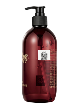 拍下6折玛格丽娜洋甘菊冰精敏肌