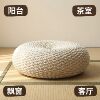German cotton cord handwoven tatami futon
