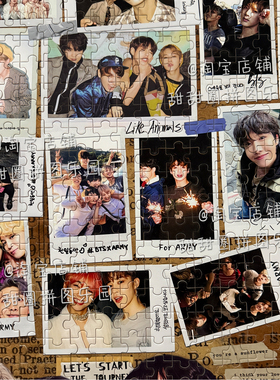 BTS防弹少年团拼图1000片周边生日礼物DIY送女朋友闺蜜ARMY