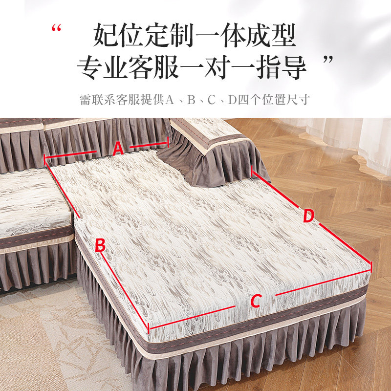 沙发套罩四季通用定制座欧式新中式三坐一贵妃全包新款2025沙发垫,淘宝优惠券,粉丝福利购,淘宝优惠卷