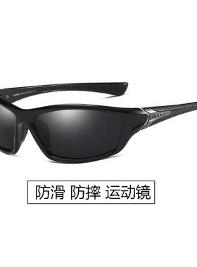 小脸偏光镜骑行墨镜运动太阳镜