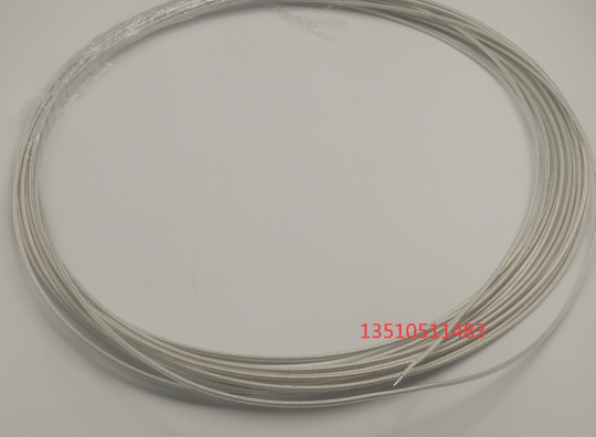 25 ohm SFF25-1 Teflon silver plated RF cable