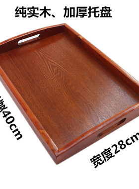法会戒定黄黑色中号包邮檀香炉