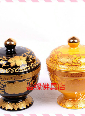 包邮佛堂用品佛摆件法会戒定真香专用陶瓷香粉盅黑色水陆法会供具