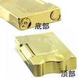 Чистая бронзовая кусок Шанжи спящая русалка более легкая ароматная геостел -сигарета мужская сигарета мужская сигарета