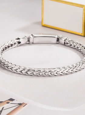 免费刻字时尚男士S925纯银手链4MM拜占庭肖邦链饰品男友老公礼物