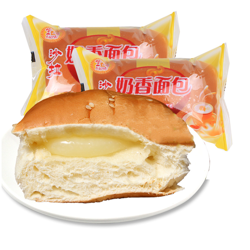 宝语红豆沙拉奶香面包30个软奶油网红整箱奶酪老式早餐夹心小面包-图3
