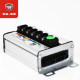 Wuyang Honda U-be electric vehicle controller remote control
