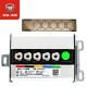Wuyang Honda U-be electric vehicle controller remote control
