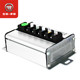 Wuyang Honda U-be electric vehicle controller remote control
