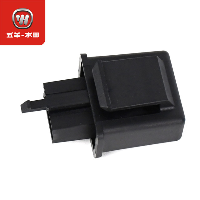 Honda storm flash relay