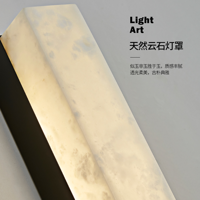新中式全铜云石客厅背景墙壁灯现代简约设计师过道卧室床头壁灯具 新中式全铜云石客厅背景墙壁灯现代简约设计师过道卧室床头壁灯具