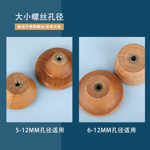 木头锅盖顶帽锅盖把手防烫耐用锅盖头帽锅盖提手可立柄锅盖配件 - 图1