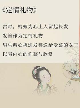 纯银十二花神发簪女银簪子新中式古风高级感情人节礼物送女友老婆
