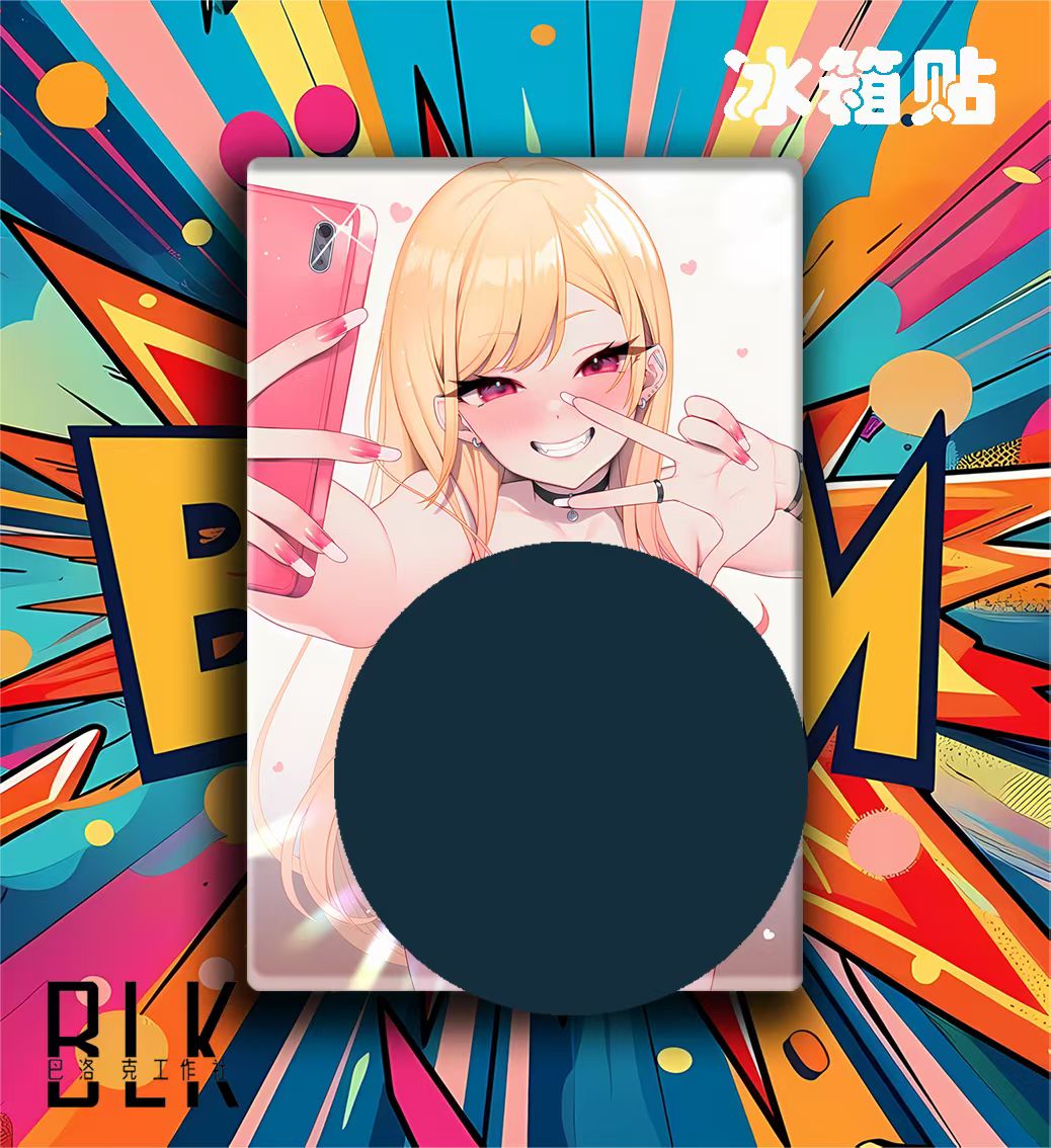 喜多川海梦Marin玛琳更衣人偶坠入爱河游戏动漫周边二次元冰箱贴 - 图3