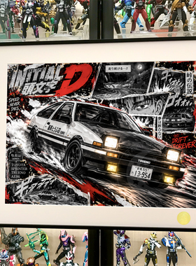 头文字D AE86秋名山藤原豆腐店藤原拓海高桥凉介茂木夏树装饰画