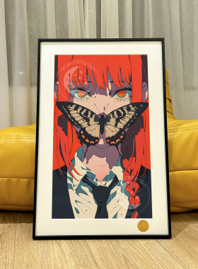 蝴蝶玛奇玛电锯人Makima电次早川秋链锯人支配恶魔客厅动漫装饰画