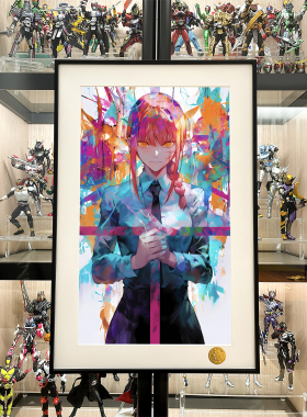 美背玛奇玛Chainsaw Man电锯人Makima电次链锯人支配恶魔装饰画