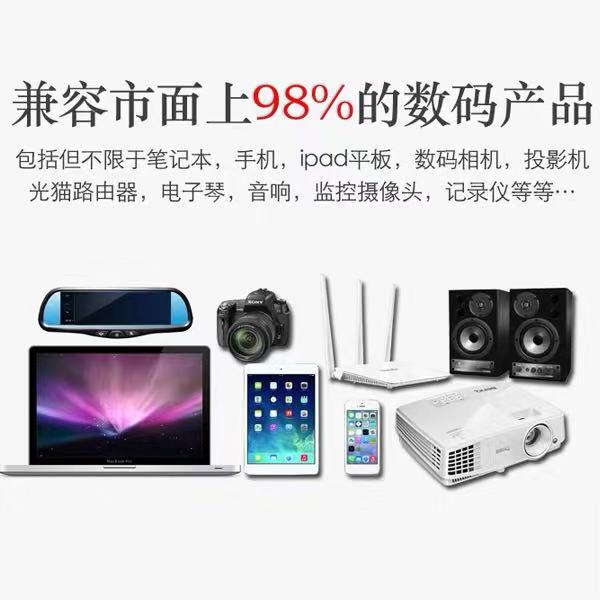 9V12V16V雅马哈电子琴移动电源S670S970S975X900大容量充电宝220V - 图1